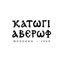 Κατώγι Αβέρωφ